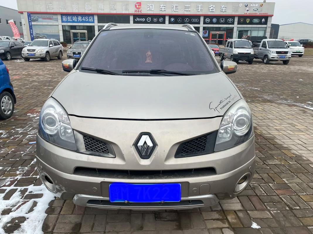 深圳13日产汽车与雷诺的合作，哈弗的低能耗柴油动力技术